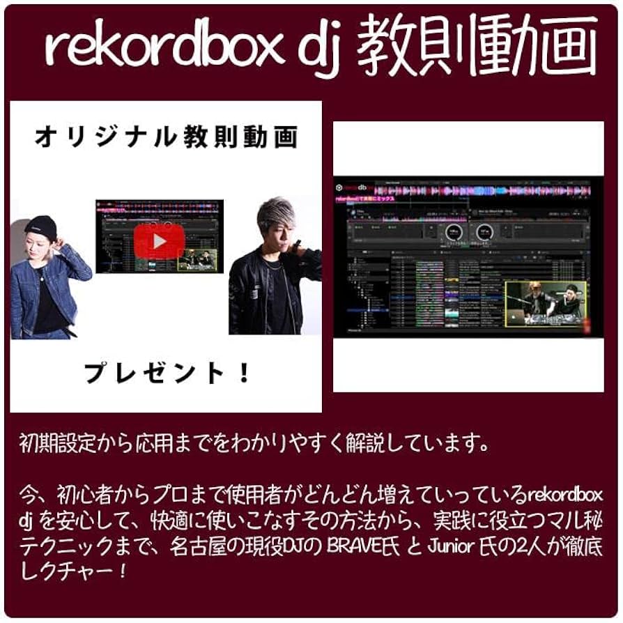 Amazon | 【MHFセット】(5大特典セット)初心者全部入り